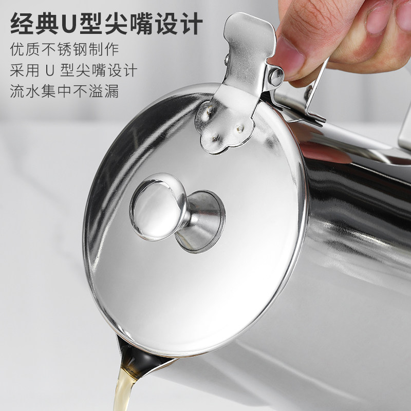 不锈钢拉花杯尖嘴带盖花式拉茶壶加厚咖啡拉花缸2000ml奶泡杯器具,淘宝优惠券,粉丝福利购,淘宝优惠卷