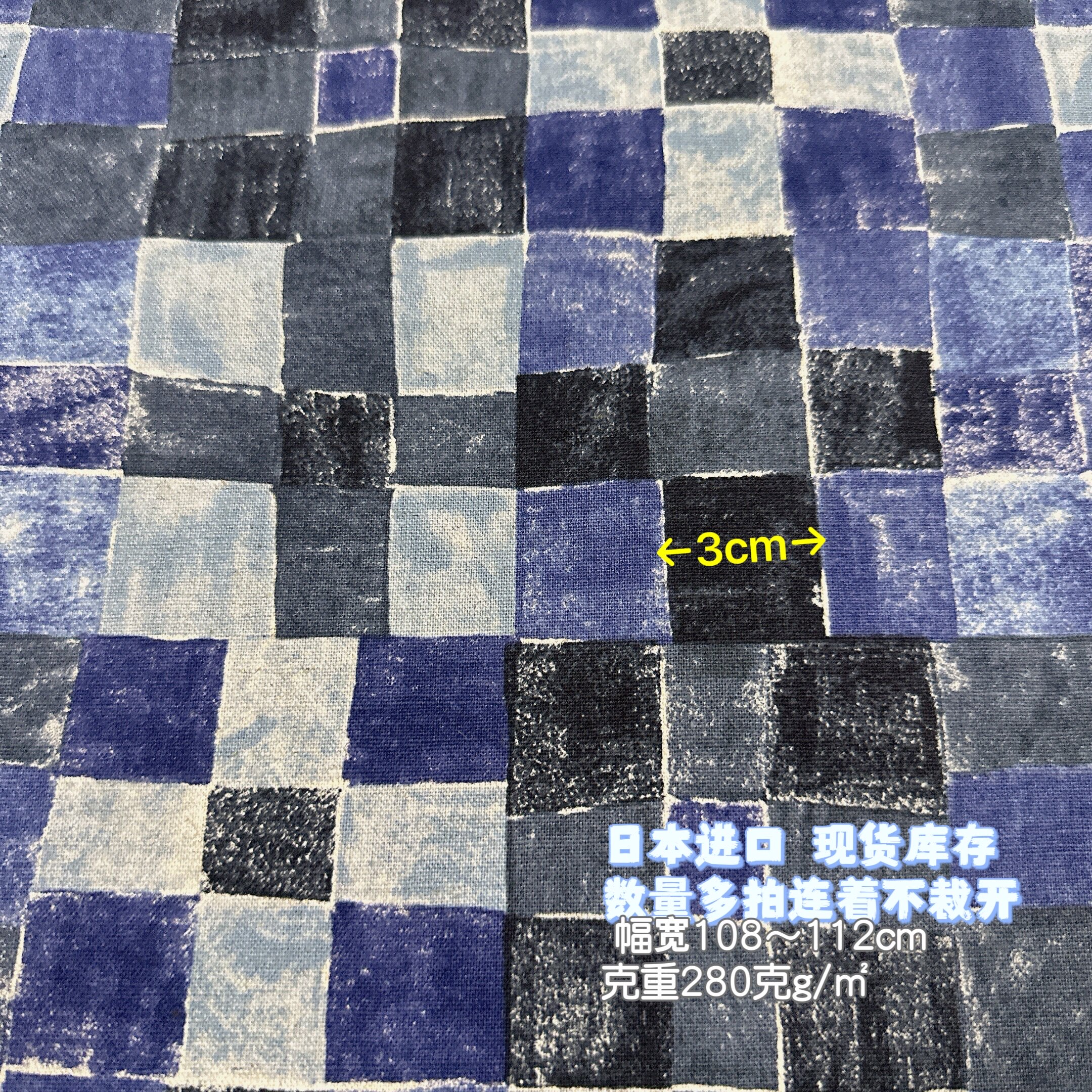 Home fabric DIY patchwork fabric fabric imported from Japan KOKKA cotton and linen Echino famous teacher cloth head checkered tablecloth