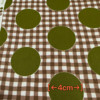 Pure cotton checkered polka dot fabric imported from Japan