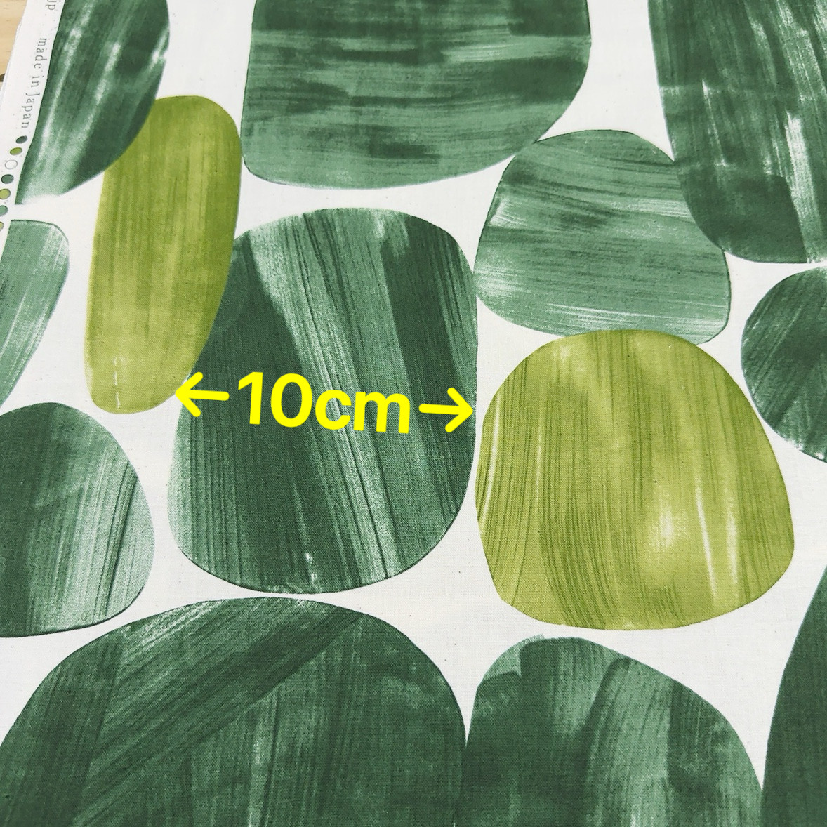 Kokka pure cotton geometric fabric imported from Japan