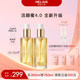 Hellers Amino Acid Cleansing Honey is gentle for sensitive skin