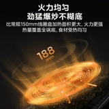 Индукционная плита Midea Домашняя плита жареная плита Smart Hot Pot.