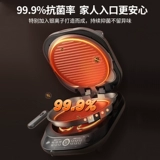 Midea Electric Biscuits Домохозяйство с двойным нагревающим блинным котлом углубляется и увеличивает официальную подлинную аутентичность