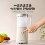 Соковыжималка Midea Hualing, кухонная машина, жареный сок, пищевая добавка для дома, чашка для молочного коктейля, электрическая соковыжималка для фруктов, машина для жареного сока