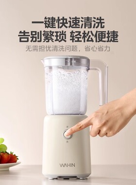 Midea/美的婴儿辅食料理机料理机