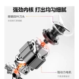 Соковыжималка Midea Hualing, кухонная машина, жареный сок, пищевая добавка для дома, чашка для молочного коктейля, электрическая соковыжималка для фруктов, машина для жареного сока