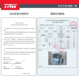 Trw Tianhe Front Trable Pad GDB8089 подходит для 15 Audi Q7 2.0T 3.0T