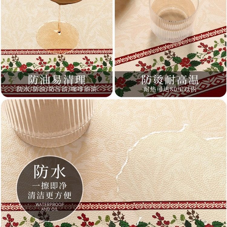 范居态度颂冬红色餐桌餐垫新年轻奢高级感防水防烫耐高温垫子定制,淘宝优惠券,粉丝福利购,淘宝优惠卷