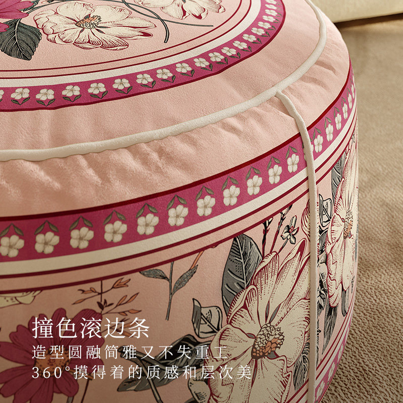 范居态度梦露粉色多功能墩子懒人榻榻米蒲团坐垫客厅沙发休闲脚蹬,淘宝优惠券,粉丝福利购,淘宝优惠卷