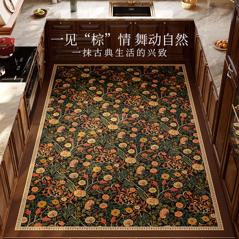 Fan Ju Attitude Cathy kitchen floor mats can be customized in size