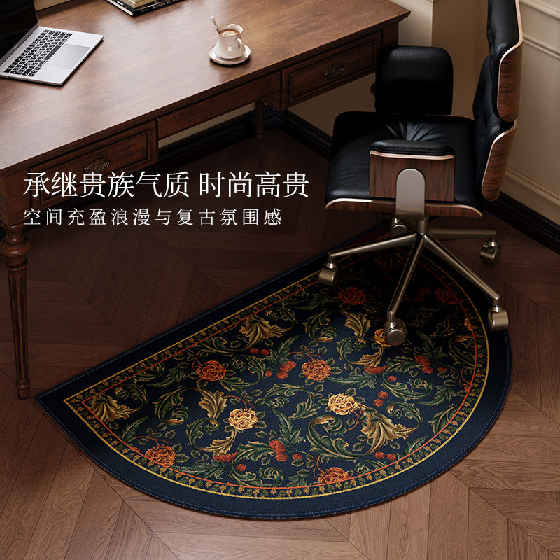 佩里轻奢高级感进门地毯美式复古入户门垫防水防滑玄关门口脚垫,淘宝优惠券,粉丝福利购,淘宝优惠卷