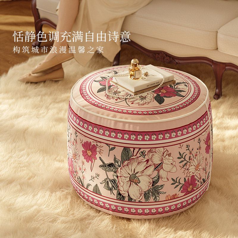 范居态度梦露粉色多功能墩子懒人榻榻米蒲团坐垫客厅沙发休闲脚蹬,淘宝优惠券,粉丝福利购,淘宝优惠卷