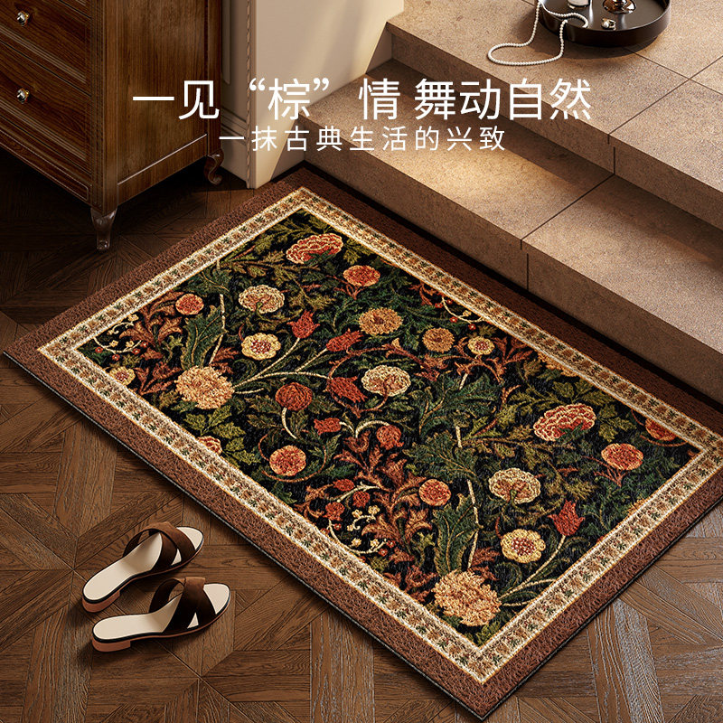 范居态度凯茜美式氛围感入户门丝圈地垫耐脏防滑免洗进门门垫定制,淘宝优惠券,粉丝福利购,淘宝优惠卷