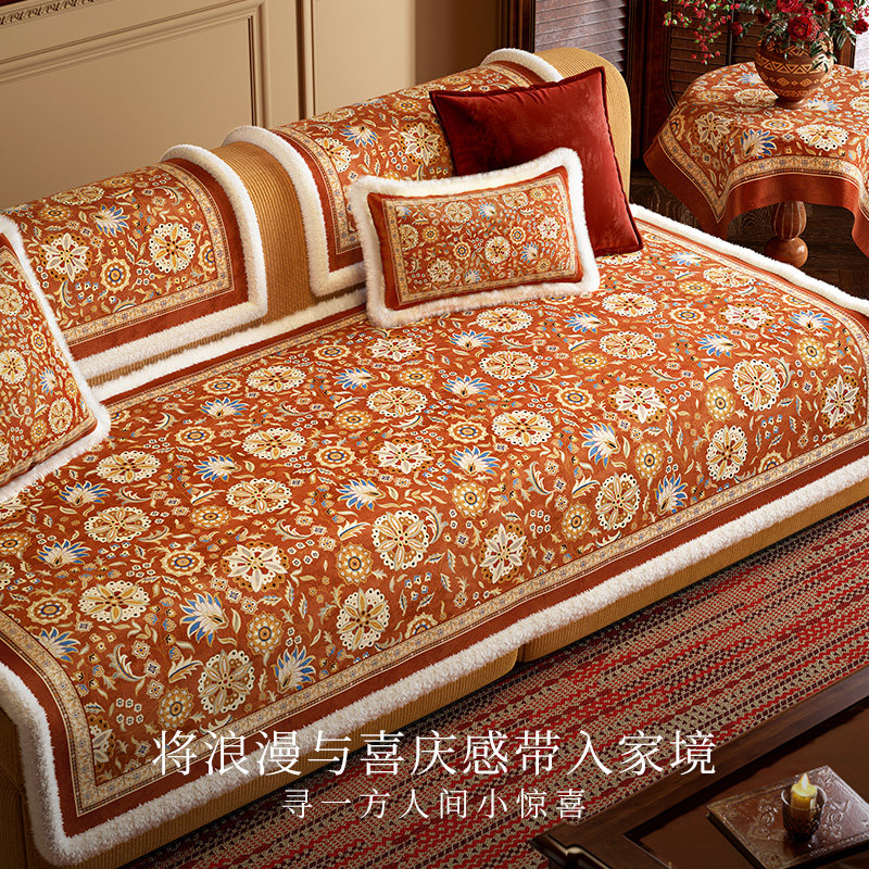 范居态度赤锦沙发垫新年红色氛围感沙发坐垫冬新中式高级感盖巾,淘宝优惠券,粉丝福利购,淘宝优惠卷