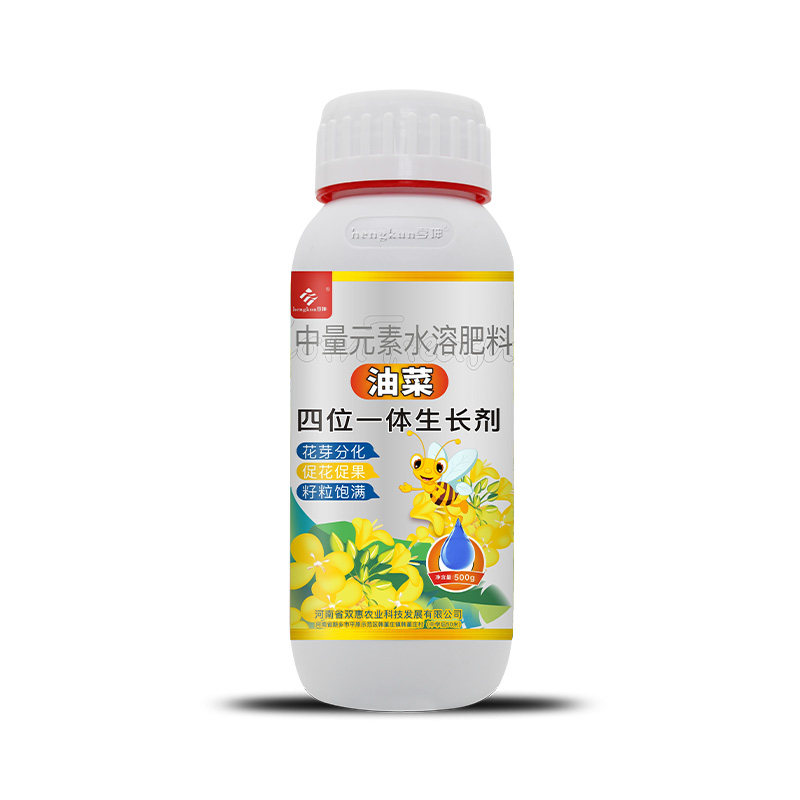 油菜丰产粒粒宝粒粒饱油菜宝宝高产专用肥叶面肥防冻增产专用肥料,淘宝优惠券,粉丝福利购,淘宝优惠卷