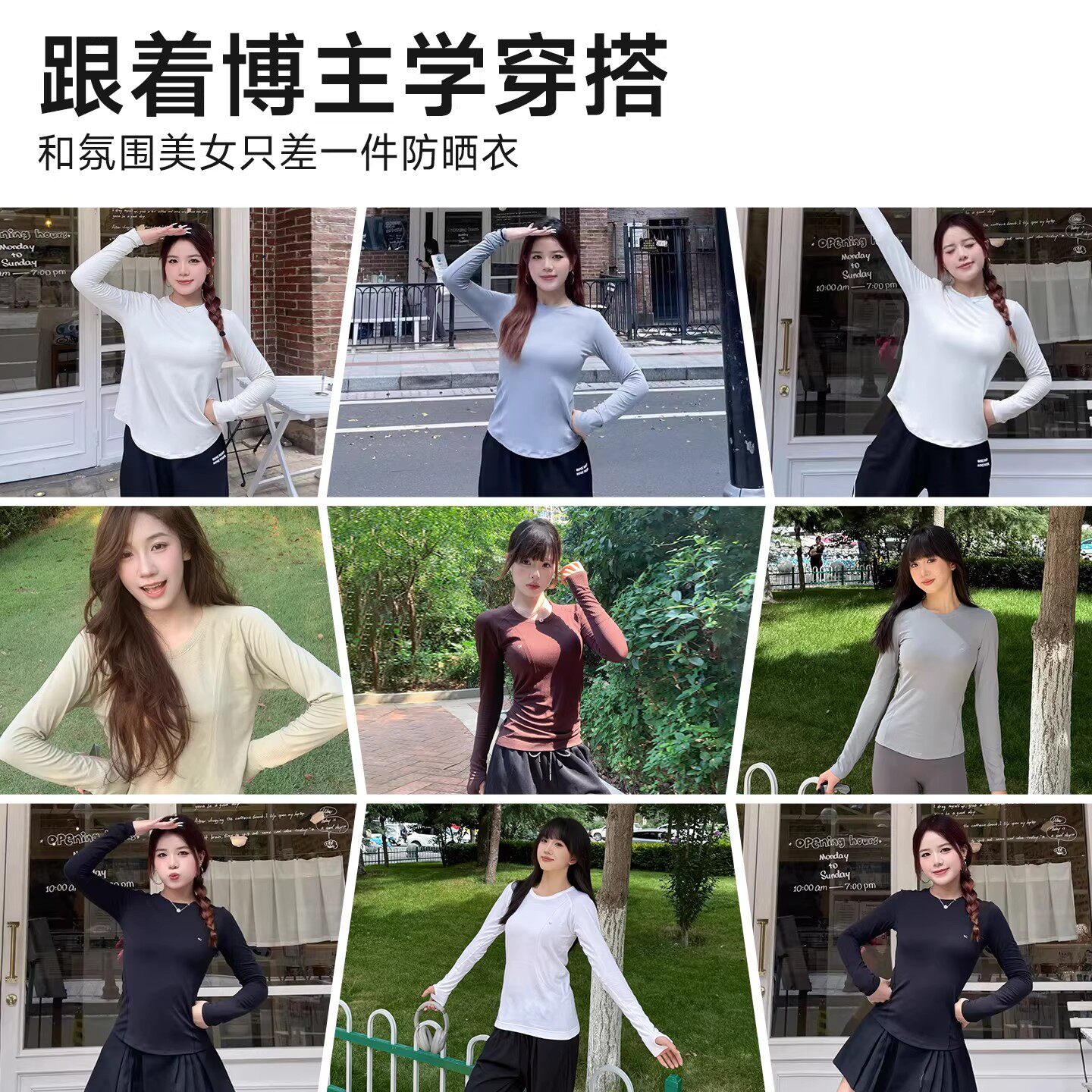 vvc肌底衣女2024新款秋季半高领打底衣抗菌保暖上衣羊绒内衣秋衣