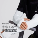 Мужские летние нарукавники, дорожный шелковый комплект, перчатки, защита от солнца, женский стиль