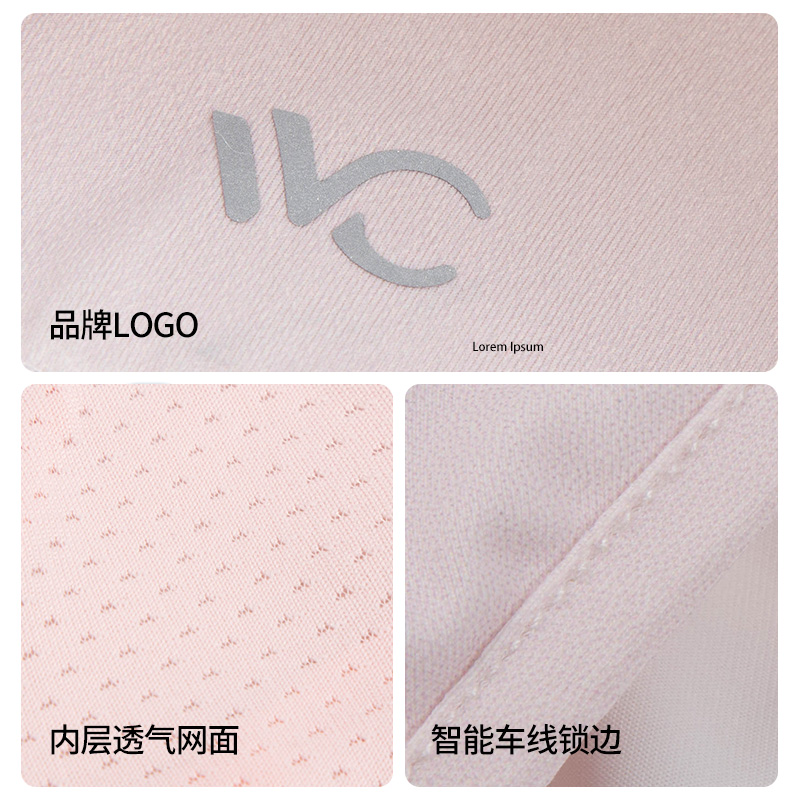 vvc防晒女面罩开车透气3d立体口罩 VVC 防晒面纱