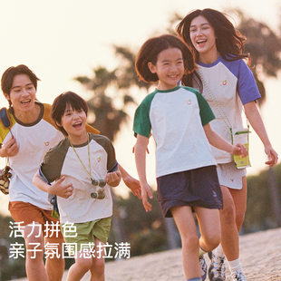 VVCLIFE防晒短袖T恤男女童撞色插肩款