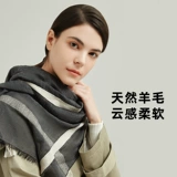 Шарф, высококлассная шерстяная кашемировая зимняя удерживающая тепло накидка, 2022, подарок на день рождения