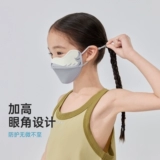 Детский солнцезащитный крем, летняя дышащая детская мультяшная медицинская маска подходит для мужчин и женщин, новая коллекция, УФ-защита