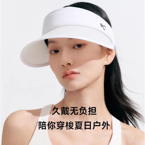 Летняя солнцезащитная шляпа на солнечной энергии, шапка, защита от ультрафиолета