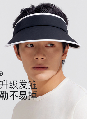 vvc防晒帽防紫外线户外沙滩遮脸
