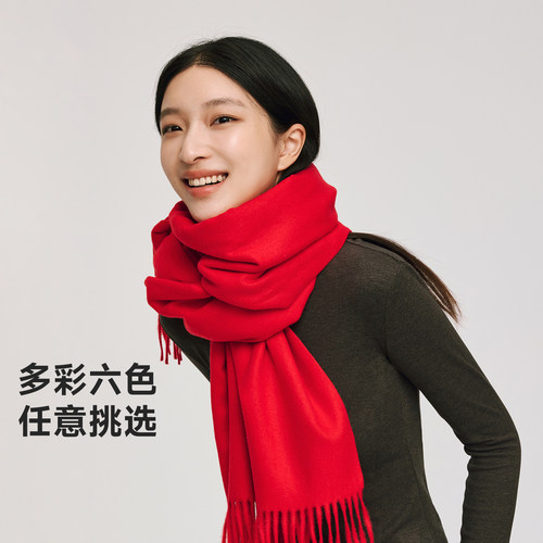 VVC羊毛围巾女秋冬2025新款高级感柔软保暖外搭旅游披肩两用围脖 - 图3