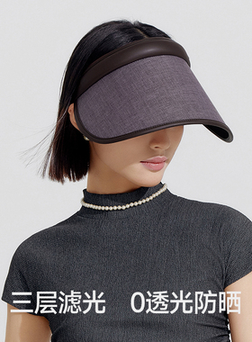 vvc防晒帽女款加长帽檐防紫外线