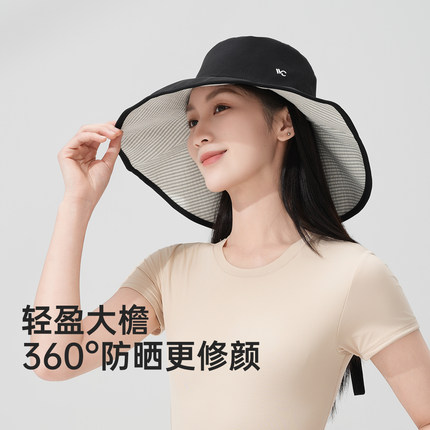 VVC渔夫帽女夏季2026新款大帽檐防晒帽子户外防紫外线双面遮阳帽