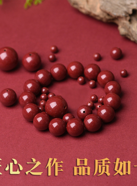 保真朱砂手串男女官方旗舰店正品