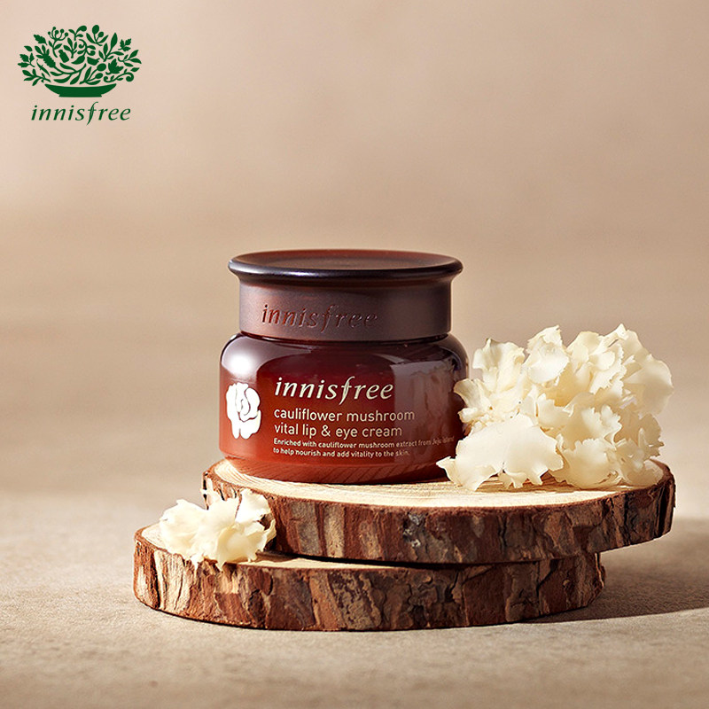  innisfree海外乳液/面霜