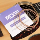 Mo ge гитарная струна набор 6 Civil Ballad Classic Classical Classical Strings Classic Полный набор фосфорных медных покрытий ржавчины -надежные аксессуары