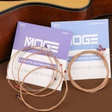 Mo ge гитарная струна набор 6 Civil Ballad Classic Classical Classical Strings Classic Полный набор фосфорных медных покрытий ржавчины -надежные аксессуары