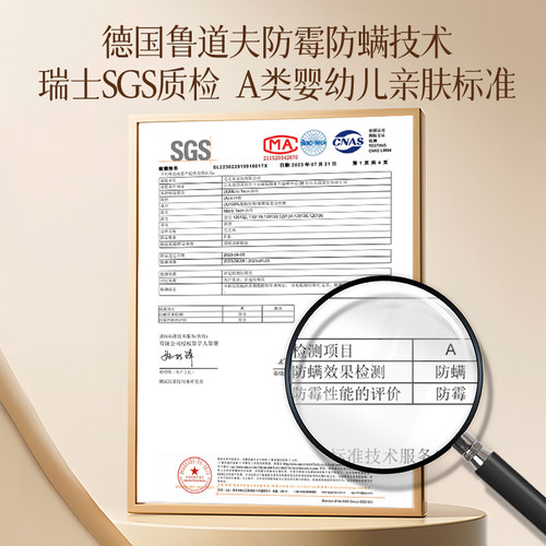 SK防霉抗菌毛巾2025新款浴巾家用比纯棉吸水成人洗脸洗澡用干发巾 - 图3
