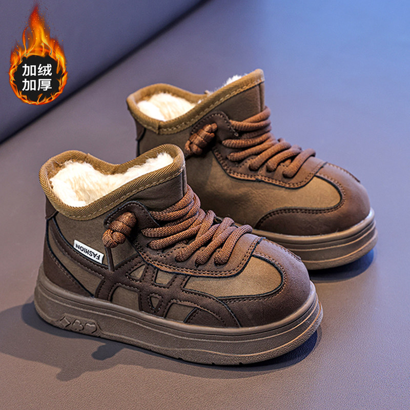 官网C&K男童雪地靴2025新款冬季加厚保暖儿童棉鞋加绒东北大棉靴,淘宝优惠券,粉丝福利购,淘宝优惠卷