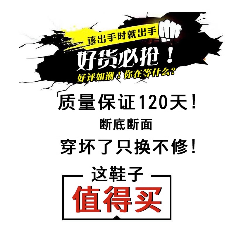 男童鞋小白鞋2025新款春秋儿童运动鞋网面透气白色男孩扭扭鞋学生-图3