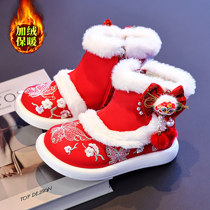 官网C&K儿童汉服鞋女童冬季新款红色绣花棉鞋加绒古风保暖雪地靴,淘宝优惠券,粉丝福利购,淘宝优惠卷