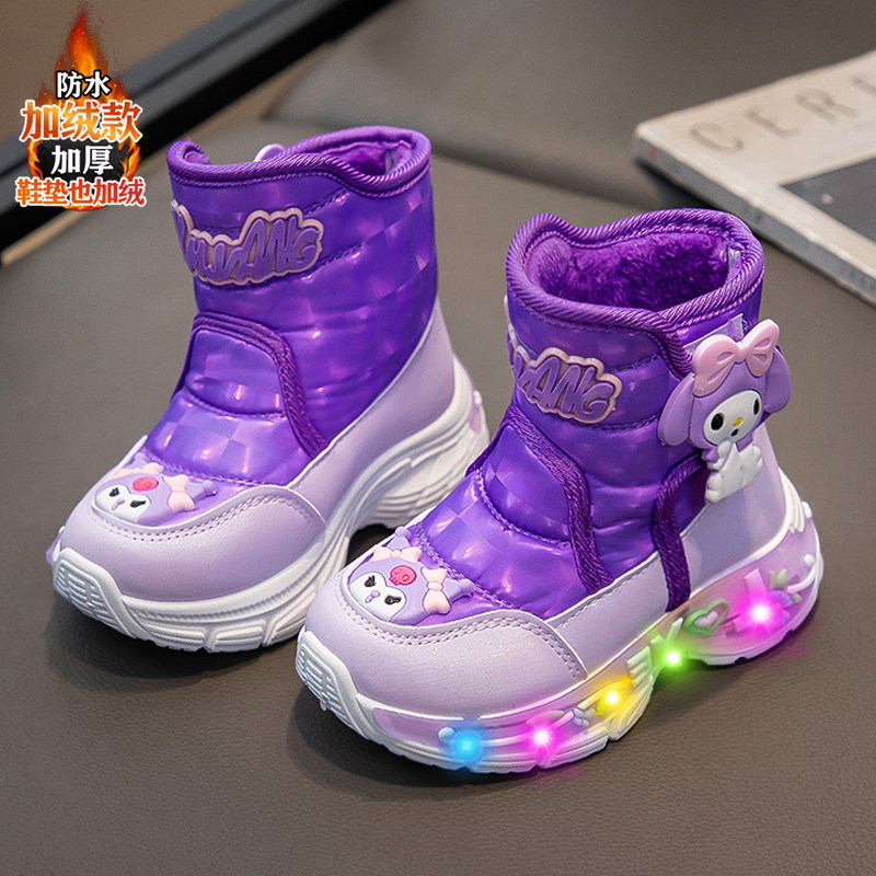 官网C&K女童雪地靴2025新款冬季加厚保暖儿童棉鞋女孩宝宝大棉靴,淘宝优惠券,粉丝福利购,淘宝优惠卷