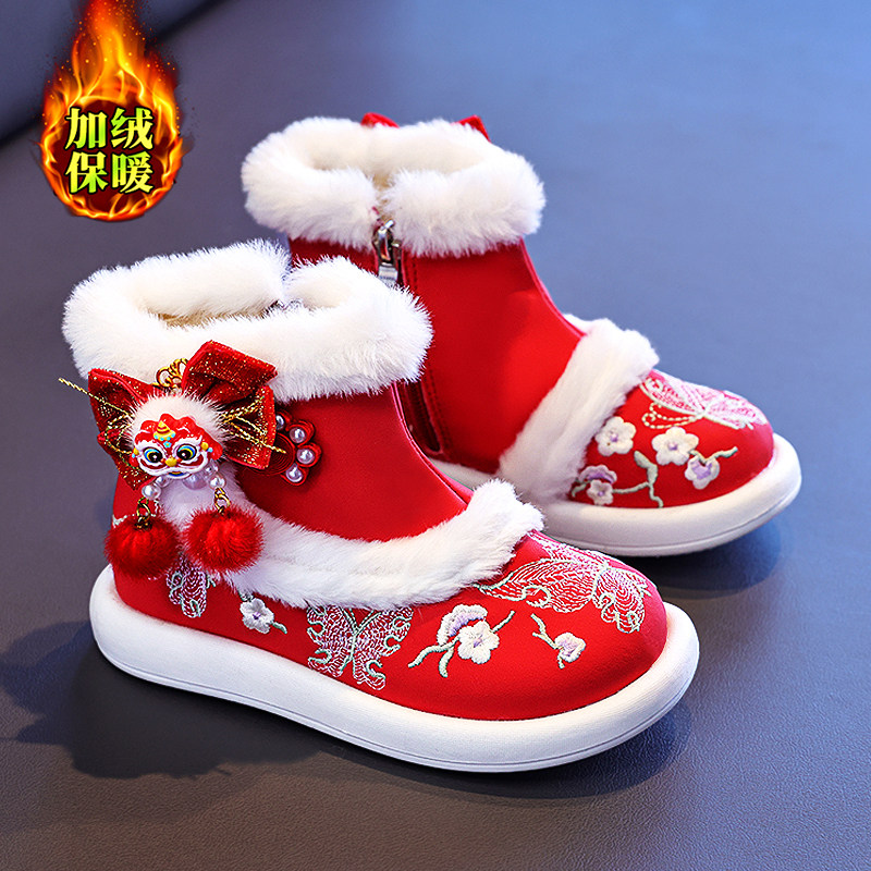 官网C&K儿童汉服鞋女童冬季新款红色绣花棉鞋加绒古风保暖雪地靴,淘宝优惠券,粉丝福利购,淘宝优惠卷