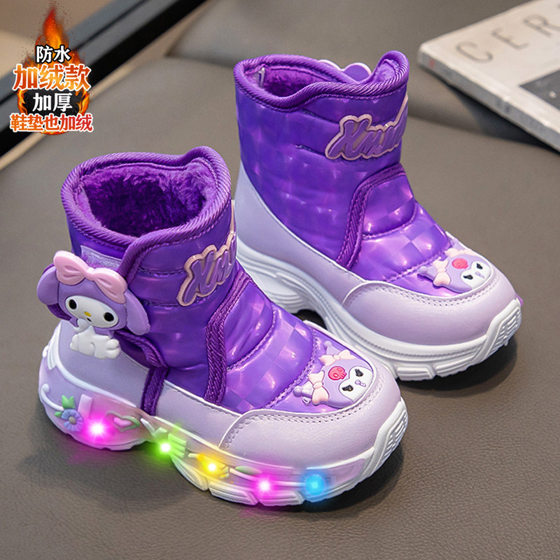 官网C&K女童雪地靴2025新款冬季加厚保暖儿童棉鞋女孩宝宝大棉靴,淘宝优惠券,粉丝福利购,淘宝优惠卷