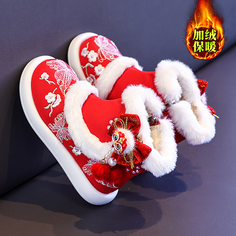 官网C&K儿童汉服鞋女童冬季新款红色绣花棉鞋加绒古风保暖雪地靴,淘宝优惠券,粉丝福利购,淘宝优惠卷