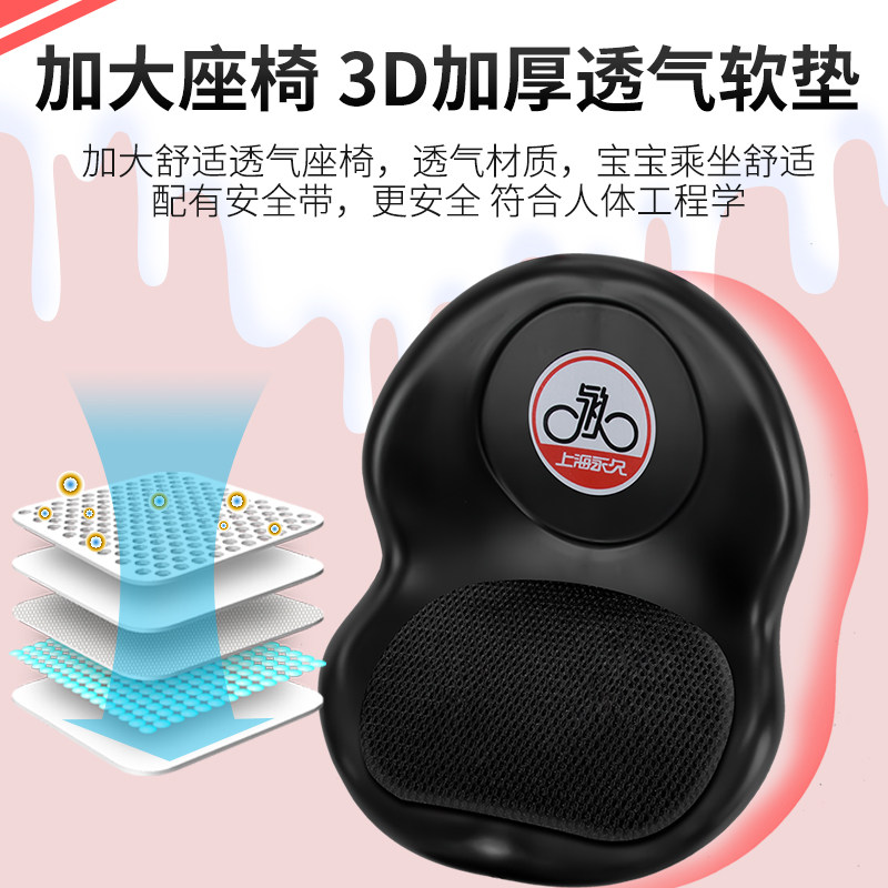 永久脚踏1-3-2-6岁婴幼儿溜三轮车 forever永久金麦童三轮车