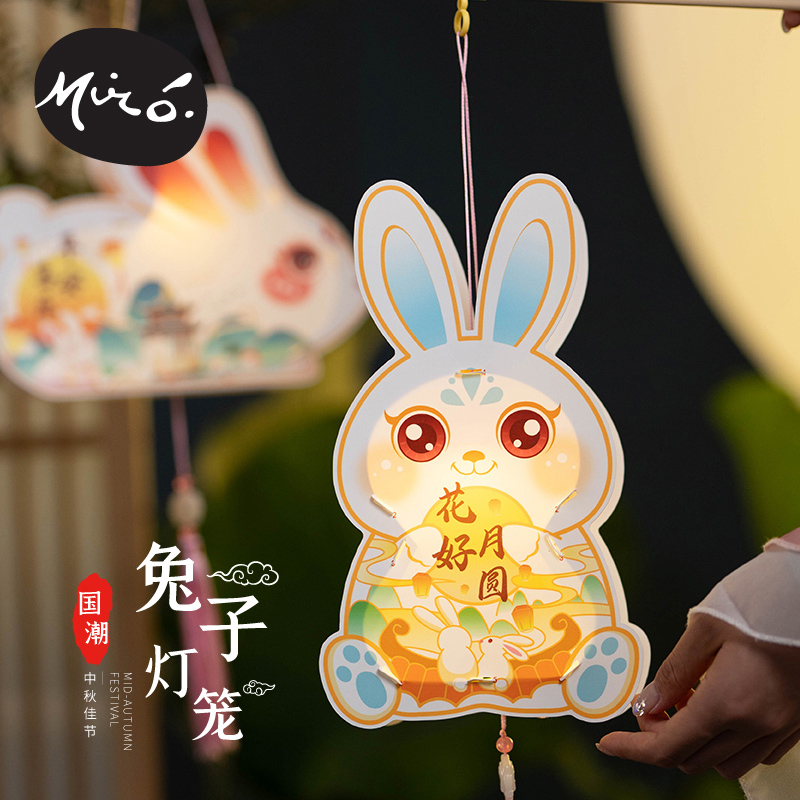 JNTY.COM江南-(中国区)体育有限公司PjTime