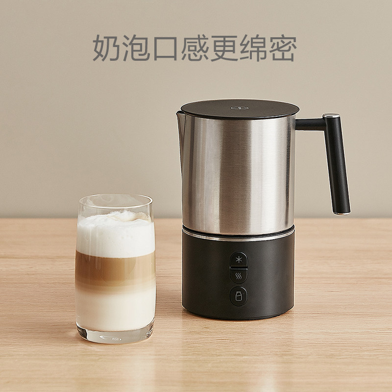scishare心想胶囊mini小型咖啡机 心想咖啡机