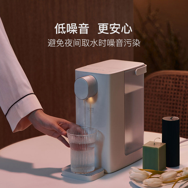 心想抗菌即热式饮水器家用饮水机 心想台式净饮机