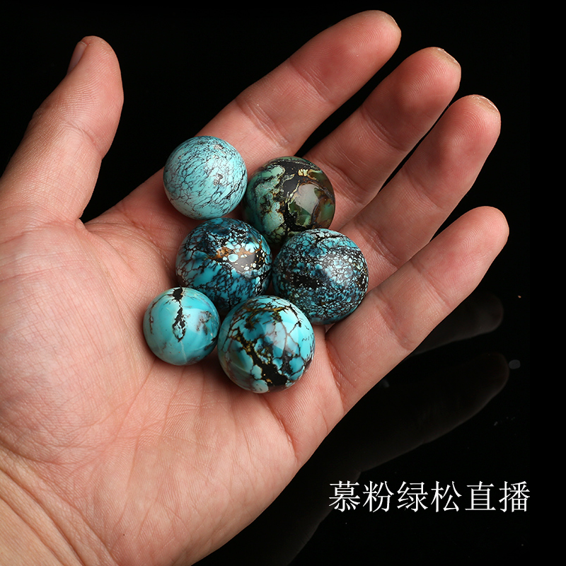 慕粉纯天然绿松石手串男湖北原矿正品 颗原石桶珠直播散珠圆珠 108 慕粉纯天然绿松石手串男湖北原矿正品 颗原石桶珠直播散珠圆珠 108