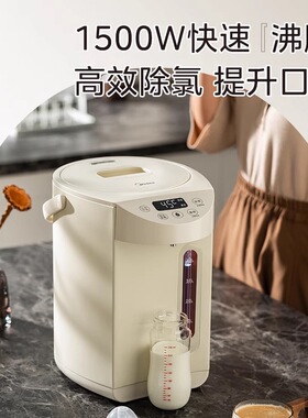 美的烧水壶饮水机新款家用保温一体恒温智能电热水壶电热水瓶
