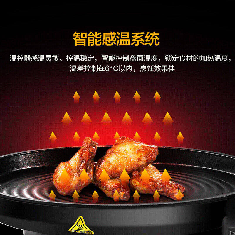 美的mc-jhn34q家用双面加热电饼铛 midea美的九旺电饼铛/可丽饼机/薄饼机