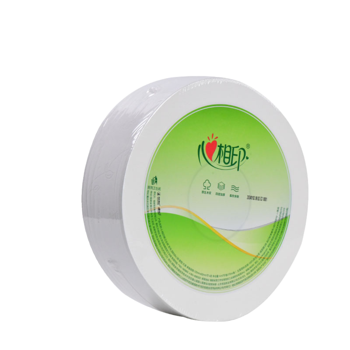 心相印大盘卷纸酒店办公楼厕所卷纸商用大号卷纸卫生纸加厚ZB028,淘宝优惠券,粉丝福利购,淘宝优惠卷